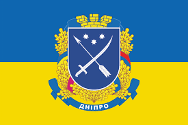 Новини Дніпра