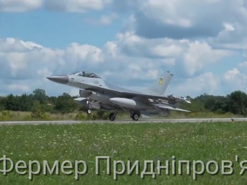 «F-16 в Україні. Ми забезпечили це», - Президент України