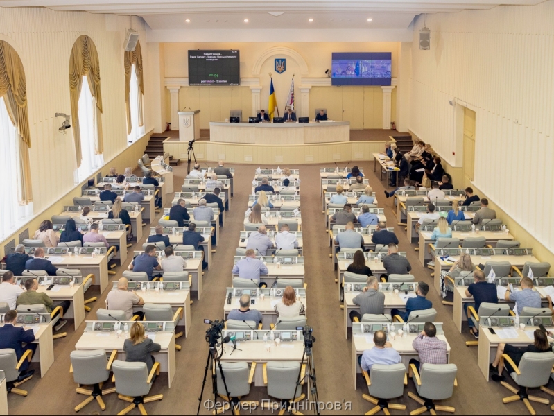 З початку року на підтримку оборонців Дніпропетровська облрада спрямувала 1,2 млрд грн