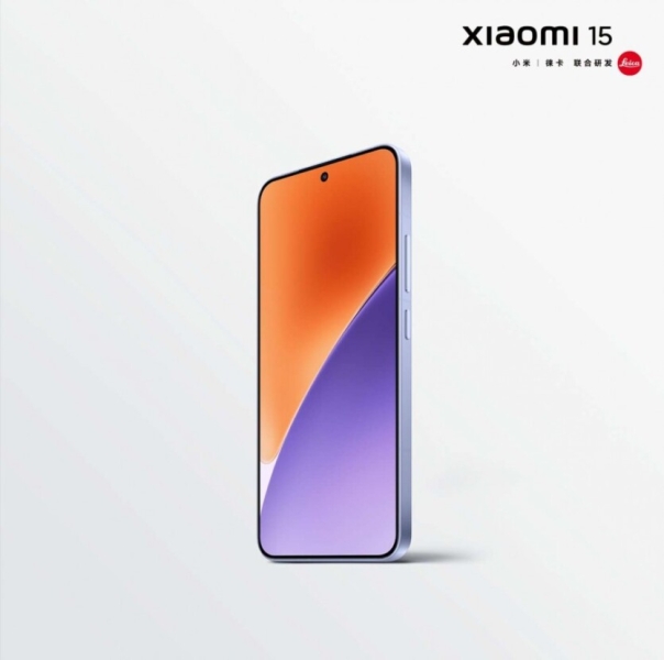 
Xiaomi 15 та Xiaomi 15 Pro: офіційні рендери та часткові характеристики напередодні презентації