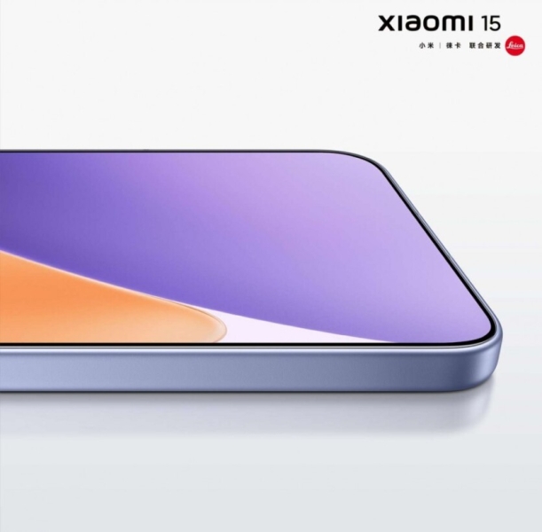 
Xiaomi 15 та Xiaomi 15 Pro: офіційні рендери та часткові характеристики напередодні презентації