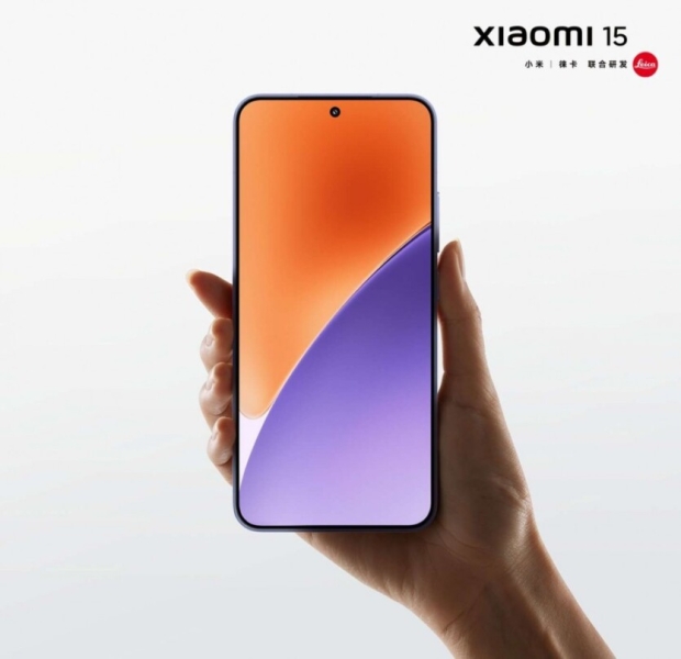 
Xiaomi 15 та Xiaomi 15 Pro: офіційні рендери та часткові характеристики напередодні презентації