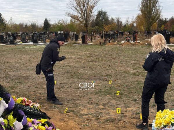 10 гільз біля розстріляного пам’ятника загиблому захиснику у Кривому Розі