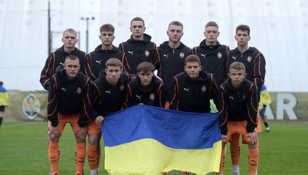 Шахтар U-19 переміг Янг Бойз у Юнацькій лізі УЄФА