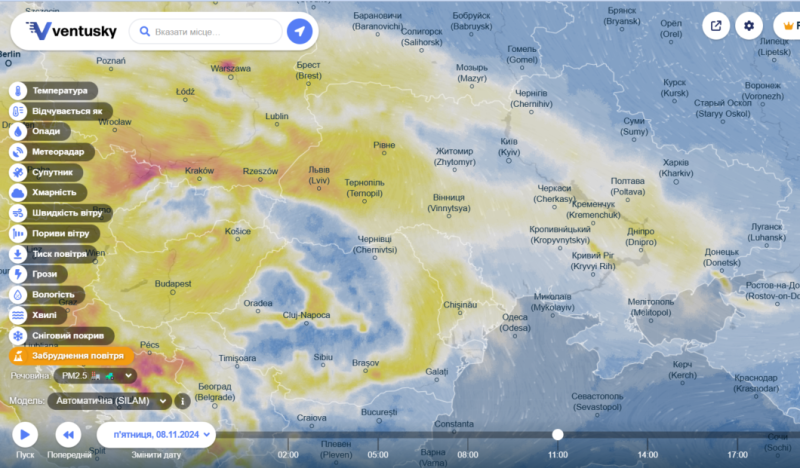 НА УКРАЇНУ НАСУВАЮТЬСЯ ХМАРИ БРУДНОГО ПОВІТРЯ