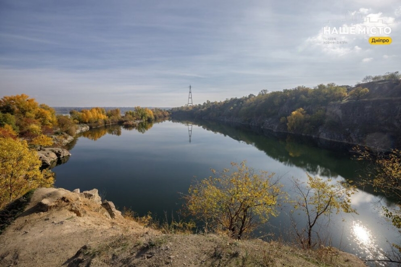 ПОВІТРЯНА ТРИВОГА БЕЗ 4 ХВИЛИН ТРИВАЛА ТРИ ГОДИНИ